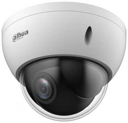 Камера видеонаблюдения аналоговая Dahua DH-SD22204DB-GC 2.7-11мм HD-CVI HD-TVI цв. корп.:белый 2034056799
