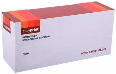Тонер-картридж EasyPrint LX-7530M для Xerox WorkCentre 7525/7530/7545/7556/7830/7835/7845/7855 (15 000 стр.) пурпурный, с чипом 006R01519 2034056915