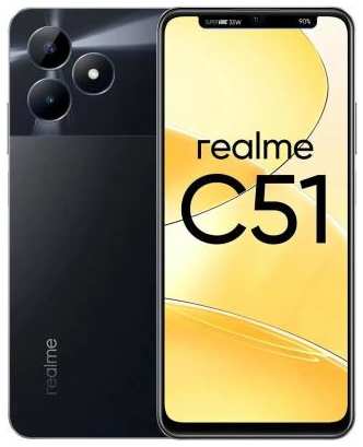 Realme C51 4/128GB Black 2034057053