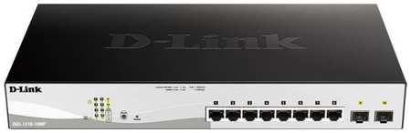 Коммутатор D-Link DGS-1210-10MP/F3A (L2) 8x1Гбит/с 2SFP 8PoE 130W настраиваемый