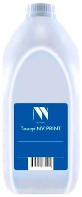 NV-Print Тонер NVP для Xerox VersaLink B7025, B7030, B7035, B7125, B7130, B7135 Premium (1кг) 2034057162