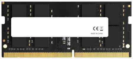 Оперативная память для ноутбука 32Gb (1x32Gb) PC5-41600 5200MHz DDR5 SO-DIMM CL42 Foxline FL5200D5S42-32G FL5200D5S42-32G 2034058000