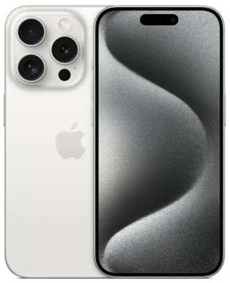 Смартфон Apple iPhone 15 Pro 256Gb, A3104, белый титан 2034058532