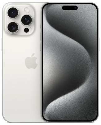 Смартфон Apple iPhone 15 Pro Max 512 Gb белый 2034058848