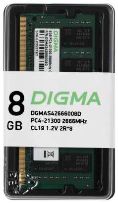 Оперативная память для ноутбука 8Gb (1x8Gb) PC4-21300 2666MHz DDR4 SO-DIMM CL19 Digma DGMAS42666008D DGMAS42666008D 2034058864