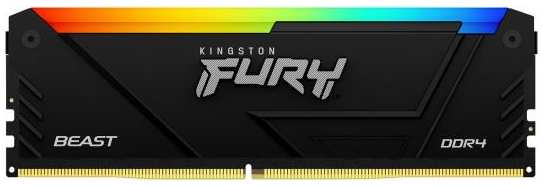 Оперативная память для компьютера 8Gb (1x8Gb) PC4-25600 3200MHz DDR4 DIMM CL16 Kingston Fury Beast RGB KF432C16BB2A/8