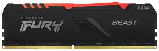Оперативная память для компьютера 16Gb (1x16Gb) PC4-25600 3200MHz DDR4 DIMM CL16 Kingston Fury Beast RGB KF432C16BB12A/16 2034059818
