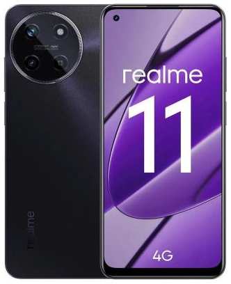 Realme 11 8/128GB Black 2034059967