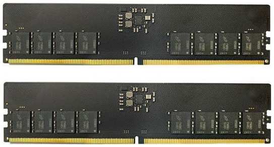 Память DDR5 2x16Gb 5200MHz Kingmax KM-LD5-5200-32GD RTL PC5-41600 CL42 DIMM 288-pin 1.1В single rank 2034060380