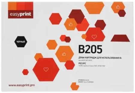 Драм-юнит EasyPrint DX-B205 для B205/B210/B215 10000стр Черный 101R00664 2034061614