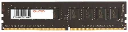 QUMO DDR4 DIMM 32GB QUM4U-32G3200N22 PC4-25600, 3200MHz OEM 2034061627
