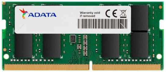 Оперативная память для ноутбука 8Gb (1x8Gb) PC4-25600 3200MHz DDR4 SO-DIMM CL22 A-Data AD4S32008G22-SGN