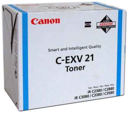 Тонер-картридж Canon iR C2880/3380 C-EXV21/GPR-23/NPG-35 cyan (туба 260г) ELP Imaging®
