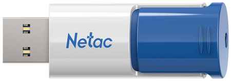 Флеш Диск Netac U182 Blue 256Gb, USB3.0, сдвижной корпус, пластиковая чёрно-синяя 2034065341