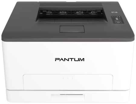 Лазерный принтер Pantum CP1100 2034065859