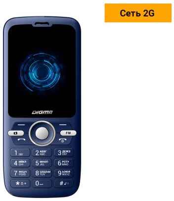 Мобильный телефон Digma B240 Linx 32Mb синий моноблок 2Sim 2.44 240x320 0.08Mpix GSM900/1800 FM microSD 2034066203