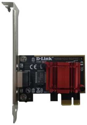 D-Link DGE-562T/A2A Сетевой PCI Express адаптер с 1 портом 100/1000/2.5GBase-T 2034066246