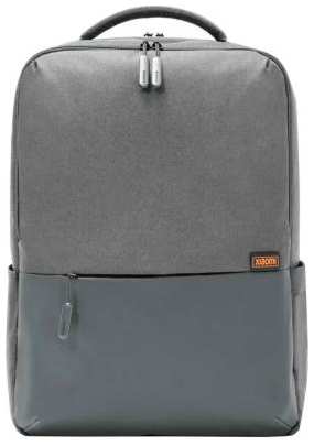 Рюкзак для ноутбука 15.6 Xiaomi Commuter Backpack Dark Gray XDLGX-04 полиэстер 600D серый 2034066407
