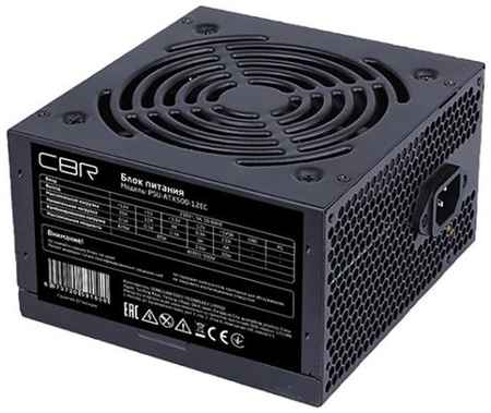 БП ATX 500 Вт CBR PSU-ATX500-12EC
