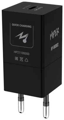 HIPER СЗУ 25 Вт, QC/PD, TYPE-C, (HP-WC002)