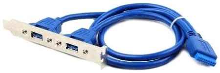 1700020277-01 Dual port USB 3.0 Cable with bracket Advantech 2034069718