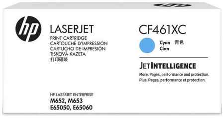 Контрактный картридж HP 656X лазерный увеличенной емкости (22000 стр)
