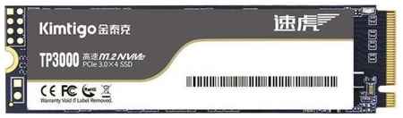 Накопитель SSD Kimtigo PCI-E 3.0 256Gb K256P3M28TP3000 TP-3000 M.2 2280 2034070445