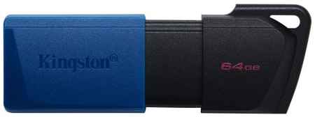 Флеш Диск Kingston 64Gb DataTraveler Exodia M DTXM/64GB USB3.0 черный/синий 2034070854