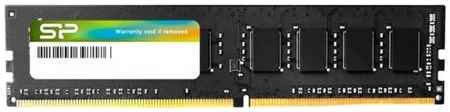 Модуль памяти Silicon Power 16GB 2666МГц DDR4 CL19 DIMM