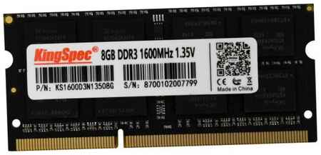 Оперативная память для ноутбука 8Gb (1x8Gb) PC3-12800 1600MHz DDR3 SO-DIMM CL11 Kingspec KS1600D3N13508G KS1600D3N13508G