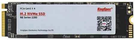 Накопитель SSD Kingspec PCI-E 3.0 256Gb NE-256 M.2 2280 2034071495