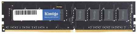 Память DDR4 8Gb 2666MHz Kimtigo KMKU8G8682666 RTL PC4-21300 CL19 DIMM 288-pin 1.2В single rank