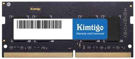 Память DDR4 8Gb 2666MHz Kimtigo KMKS8G8682666 RTL PC4-21300 CL19 SO-DIMM 260-pin 1.2В single rank 2034071529