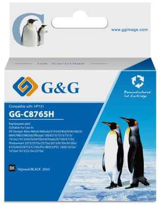 Картридж струйный G&G GG-C8765H (20мл) для HP DJ 5743/5943/6543/6623/6843/6943/6983/9803/7213/7313/7413/K7103/PS 2573/2613/2713/8053/8153/8