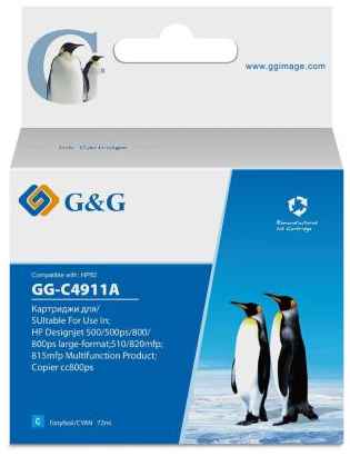 Картридж струйный G&G GG-C4911A голубой (72мл) для HP DJ 500/800C 2034072085