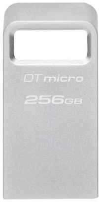 Флешка 256Gb Kingston Micro USB 3.0 серебристый DTMC3G2/256GB 2034072241