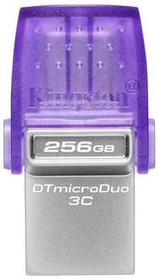 Флешка 256Gb Kingston DataTraveler microDuo 3C G3 USB Type-C USB 3.2 фиолетовый 2034072249