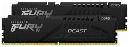 Оперативная память для компьютера 16Gb (2x8Gb) PC5-44800 5600MHz DDR5 DIMM Unbuffered CL40 Kingston FURY Beast KF556C40BBK2-16 2034073089
