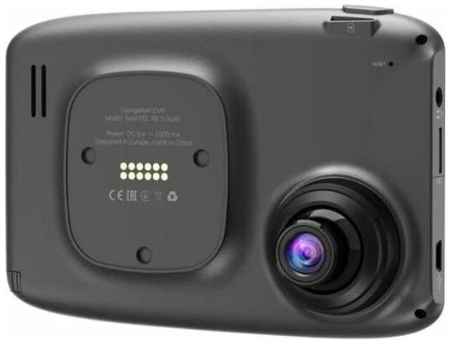 Видеокамера дополнительная Navitel RE 5 DUAL 5.44м подходит для AR280 Dual, DMR175 NV, DR250 Dual, MR155 NV, R250 Dual, RC2 DUAL (упак.:1шт) 2034073423