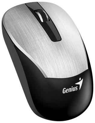 Мышь беспроводная Genius ECO-8015 серебристый (Silver), 2.4GHz, BlueEye 800-1600 dpi, аккумулятор NiMH new package 2034074538