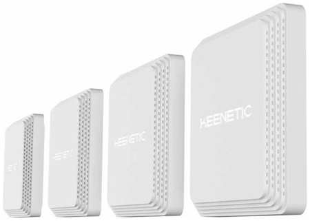 Wi-Fi система Keenetic Voyager Pro 4-Pack 802.11ax 1775Mbps 2.4 ГГц 5 ГГц 2xLAN PoE RJ-45 белый KN-3510 2034075450