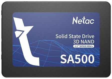 Твердотельный накопитель SSD 2.5 240 Gb Netac SA500 Read 520Mb/s Write 450Mb/s 3D NAND TLC NT01SA500-240-S3X