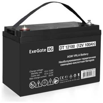 Аккумуляторная батарея ExeGate DT 12100 (12V 100Ah, под болт М6) 2034075951
