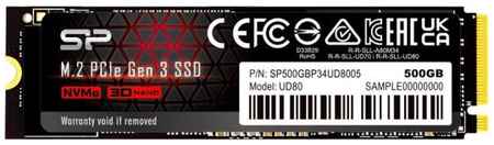 Накопитель SSD Silicon Power PCI-E 3.0 500Gb SP500GBP34UD8005 UD80 M.2 2280 2034076207
