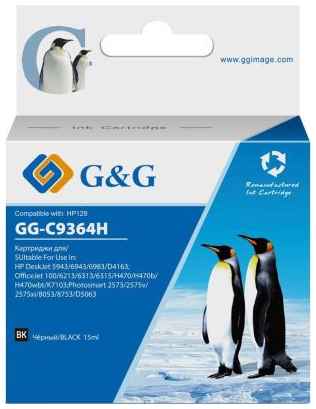 Картридж струйный G&G GG-C9364H черный (15мл) для HP PS 8053/8753/5943/2573/DJ 5900series 2034076393