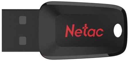 Флешка 128Gb Netac U197 USB 2.0 красный черный 2034076938