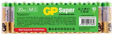 Батарея GP Super Alkaline 15А LR6 AA (20шт) 2034077809