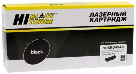 Hi-Black 106R04348 Тонер-картридж для Xerox B205/B210/B215 (3000 стр.) черный 2034077881