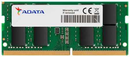ADATA Оперативная память для ноутбука 16Gb (1x16Gb) PC4-25600 3200MHz DDR4 SO-DIMM Unbuffered CL22 A-Data AD4S320016G22-SGN
