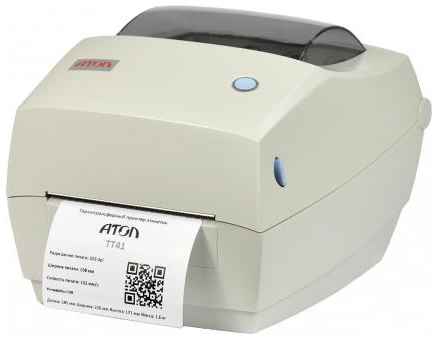 Термотрансферный принтер ATOLL ТТ41